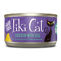 Tiki Koolina Luau Succulent Chicken With Egg Canned Cat Food Tiki Cat, tiki dog, Tiki, Koolina, Luau, Succulent, Chicken, Egg, Canned, Cat Food